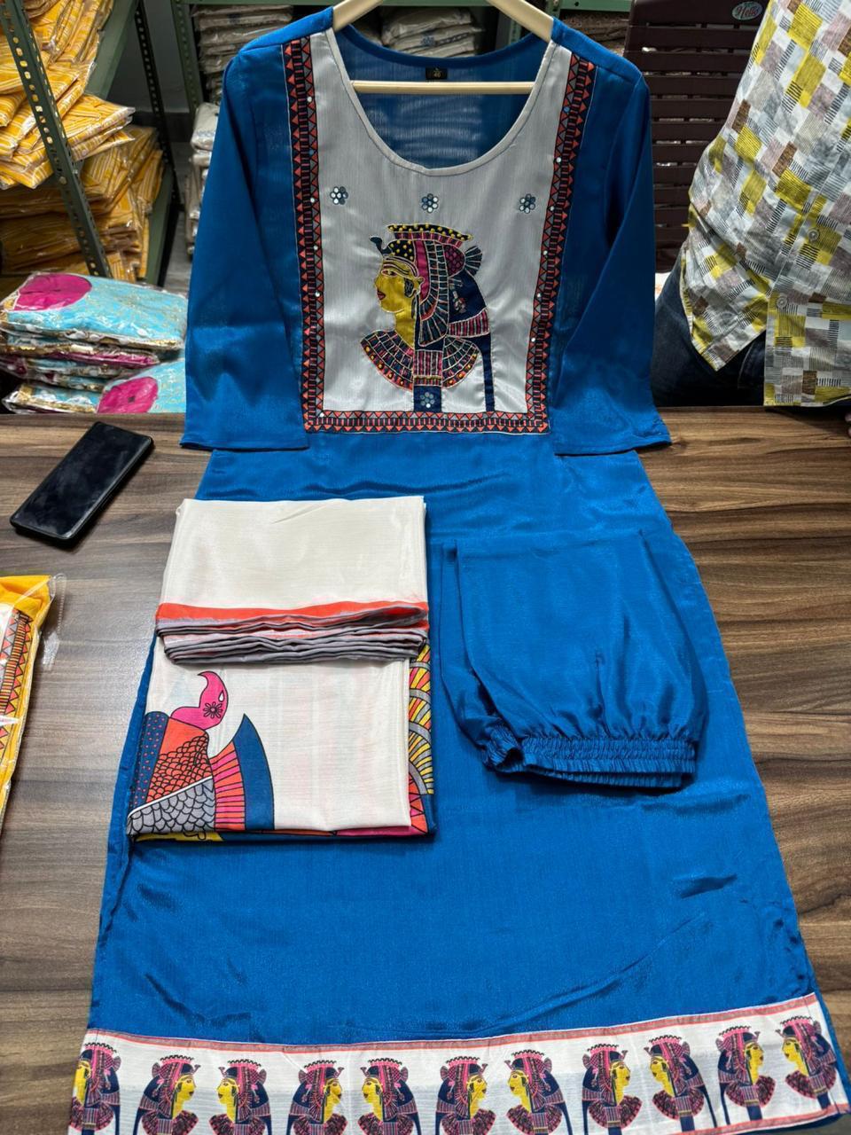 Maverick Fusion Egyptian Traditional Print Silk Three-Piece Suit