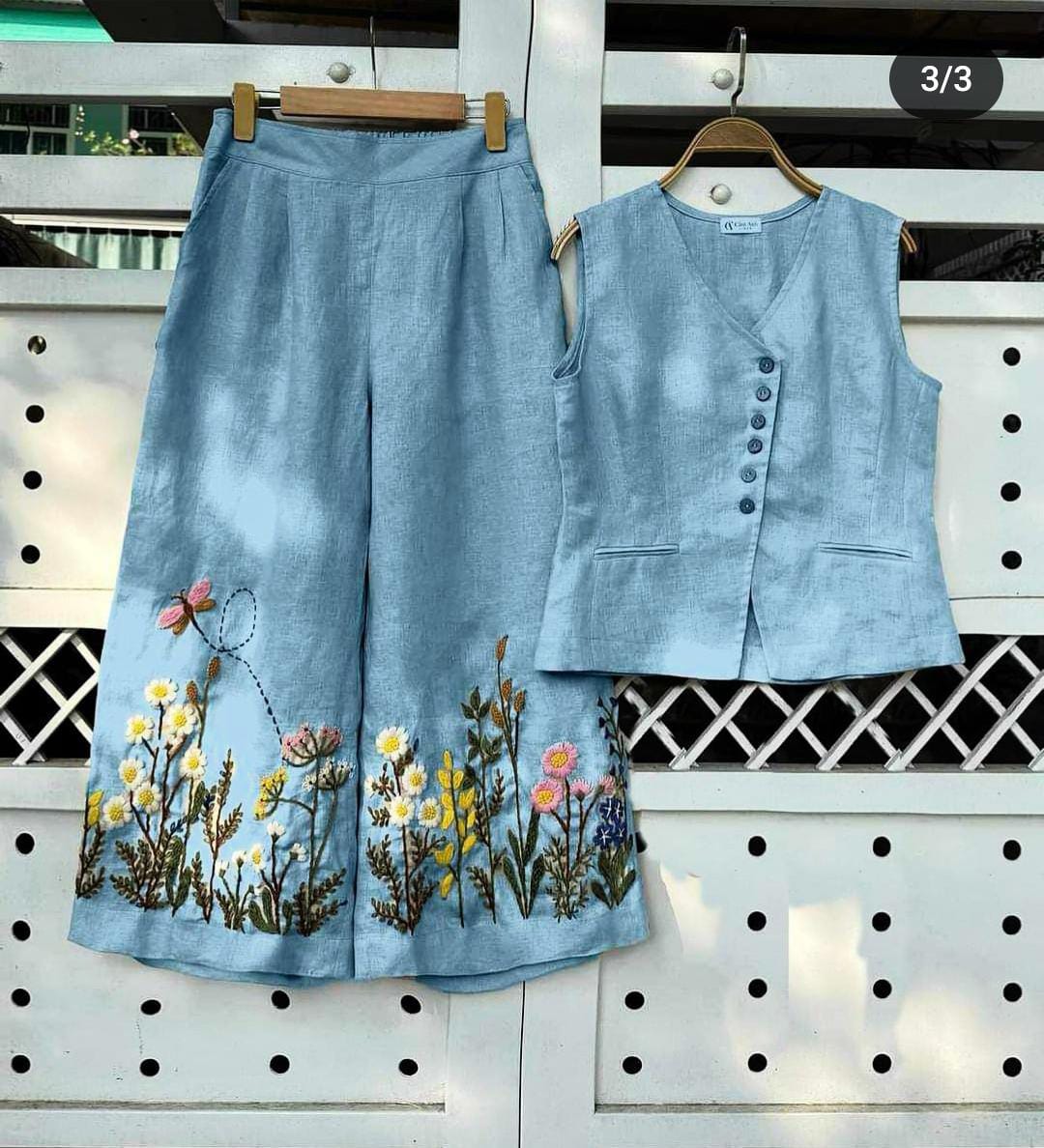 Embroidery Cord Set