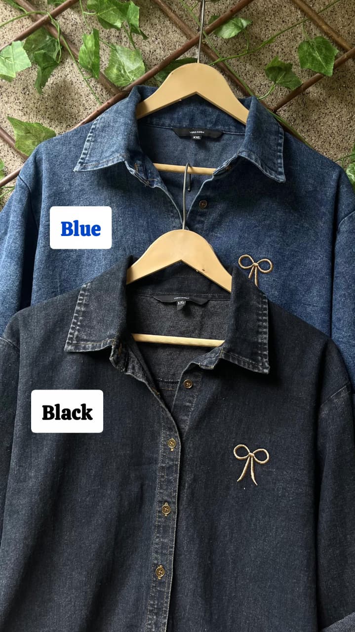 Denim Luxe Embroidered Shirt