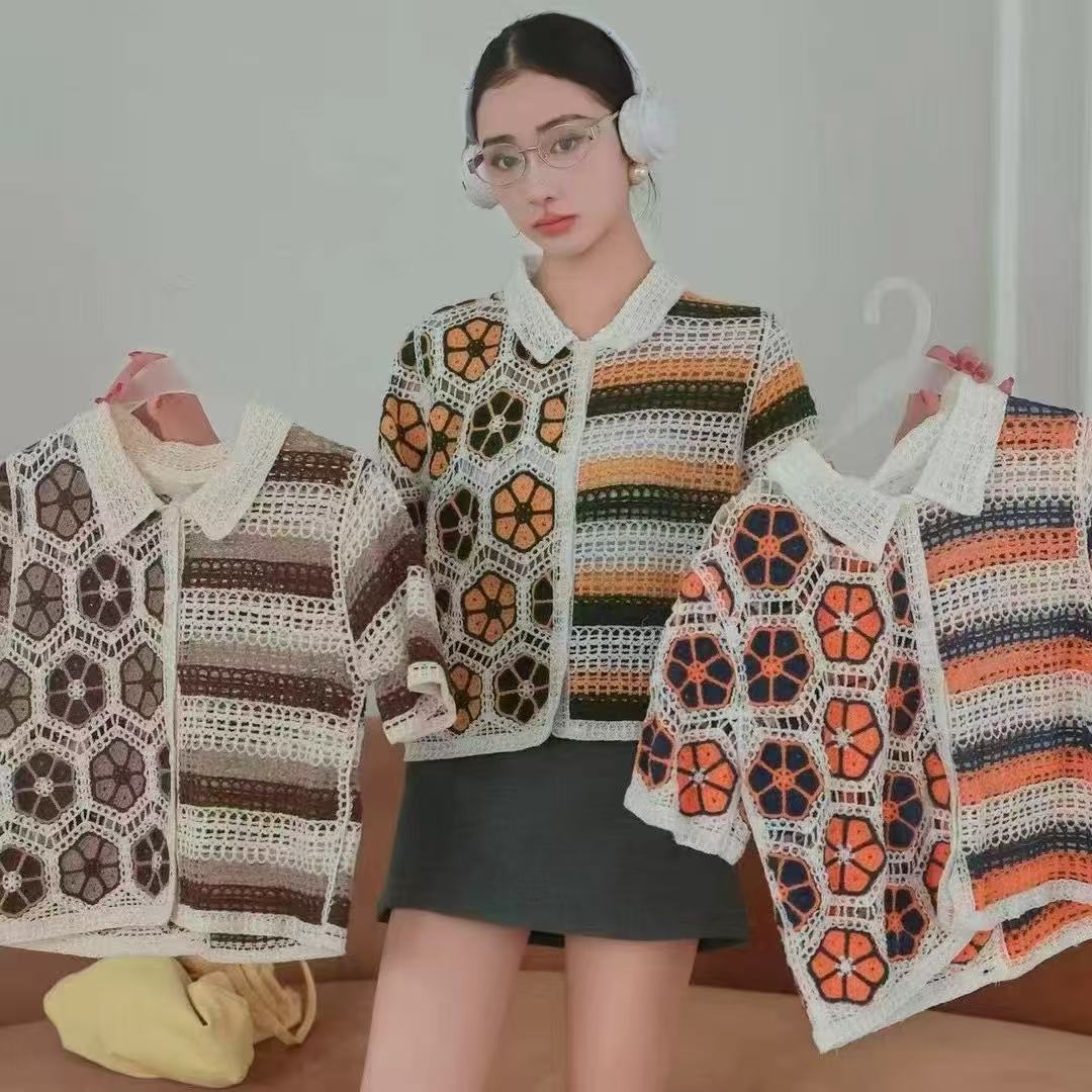 Beautiful Crochet Collar Top - honeycomb stripe model wearing olive stripe holding brown and orange stripe variants
