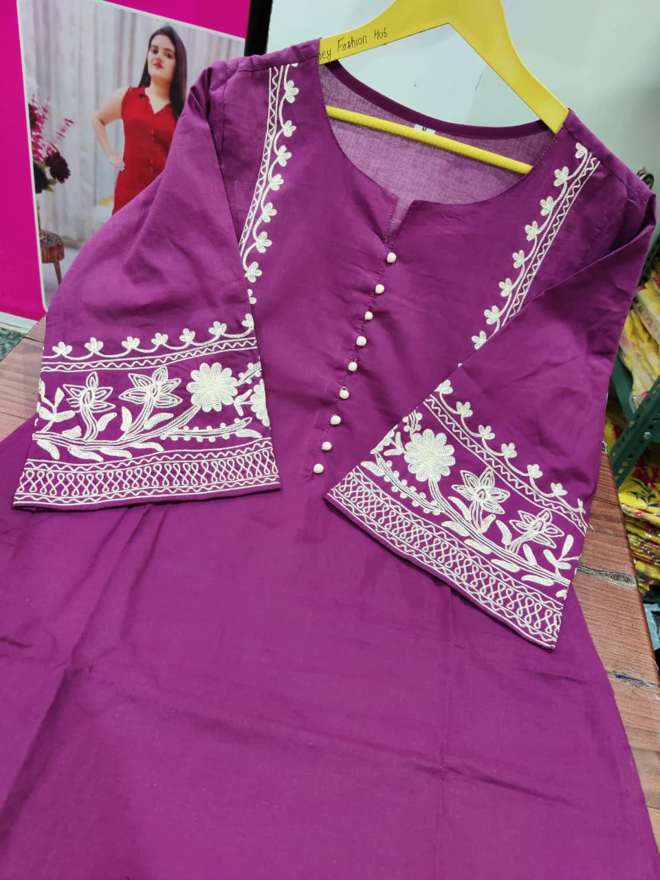 Premium Cotton Co-ord Set | Loose Fit Kurti with Printed Palazzo | Yellow & Rani