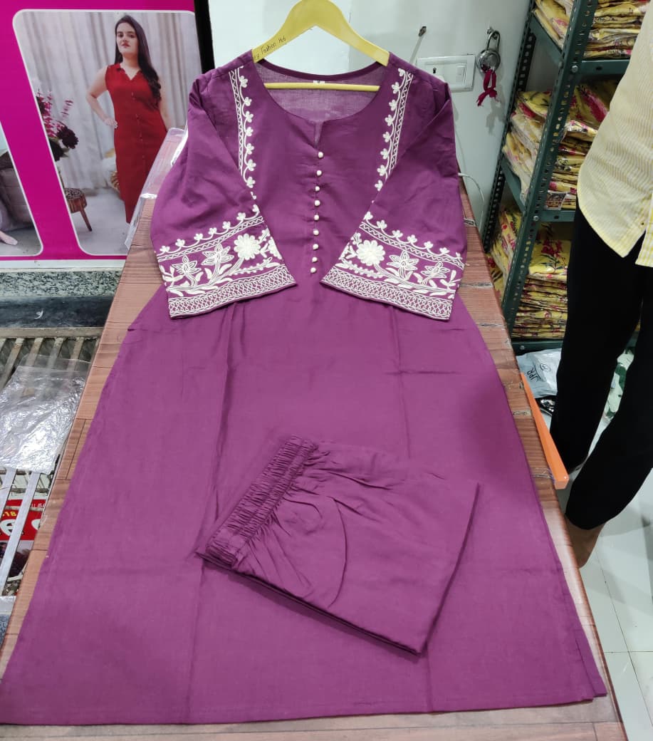 Premium Cotton Co-ord Set | Loose Fit Kurti with Printed Palazzo | Yellow & Rani